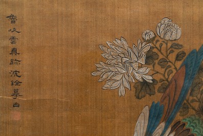 Shen Quan (1682-1762), ink and colour on silk, 18th C.: 'Two  scenes with birds'