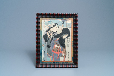 Kitagawa Utamaro (Japan, 1754&ndash;1806), ukiyo-e woodblock, 18/19th C.: Umegawa Chubei no kihan