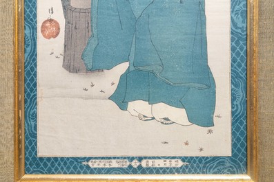 Kobayashi Kiyochika (Japan, 1847&ndash;1915), ukiyo-e houtsnede, ca. 1889: Sugawara no Michizane