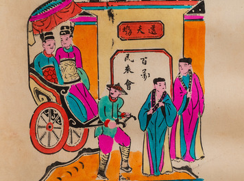 Vietnamese school, prints enhanced with ink and colour: 'Four scrolls'
