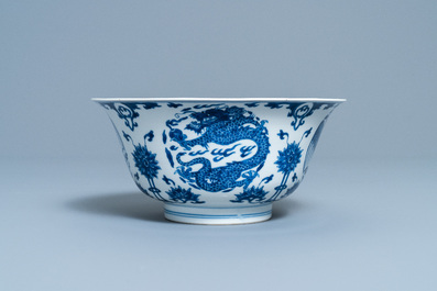 A Chinese blue and white 'dragon and phoenix bowl', Chenghua mark, Kangxi