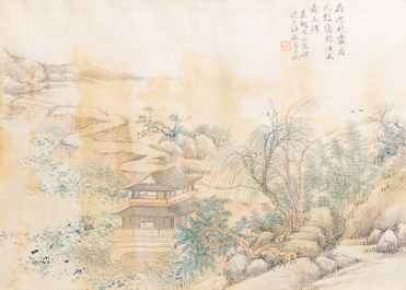 Chinese school, ink and colour on silk, 20th C.: 'Three landscape views'