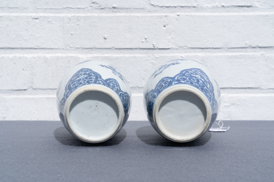 A pair of Chinese blue and white lidded jars with floral design, Kangxi