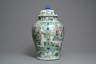 A pair of large Chinese famille verte vases and covers, Kangxi