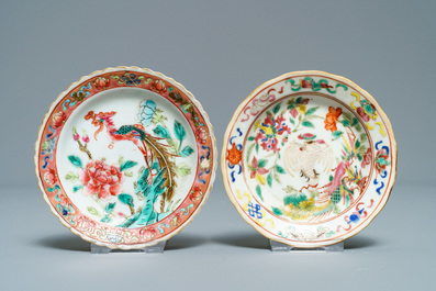 Dix bols et deux soucoupes en porcelaine de Chine famille rose pour le march&eacute; Straits ou Peranakan, 19&egrave;me