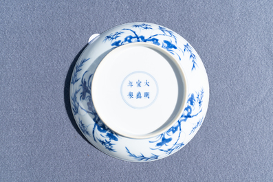 A Chinese blue and white 'Seven Sages of the Bamboo Grove' plate, Xuande mark, Kangxi