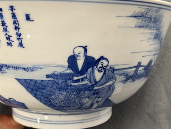 Un bol imp&eacute;rial en porcelaine de Chine en bleu et blanc &agrave; d&eacute;cor de la riziculture, marque et &eacute;poque de Kangxi