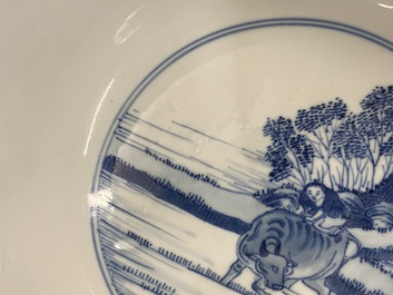 An imperial Chinese blue and white 'rice production' bowl, Kangxi mark and of the period