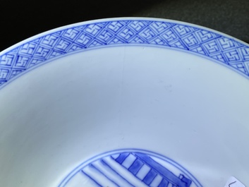 A Chinese blue and white klapmuts bowl with figures in a landscape, Kangxi mark and of the period