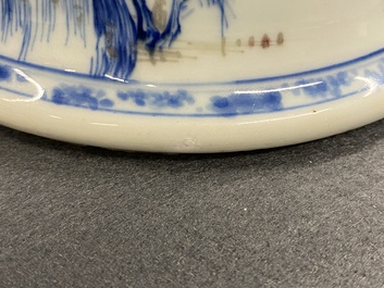 Un pot &agrave; pinceaux en porcelaine de Chine en bleu, blanc et rouge de cuivre, Kangxi