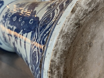 A large imperial Chinese blue and white 'zun' vase, Wanli mark and of the period