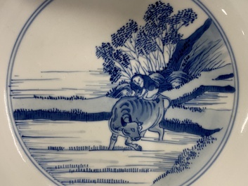 An imperial Chinese blue and white 'rice production' bowl, Kangxi mark and of the period