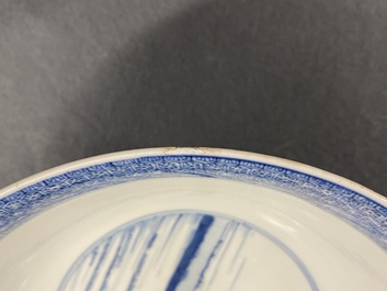 An imperial Chinese blue and white 'rice production' bowl, Kangxi mark and of the period