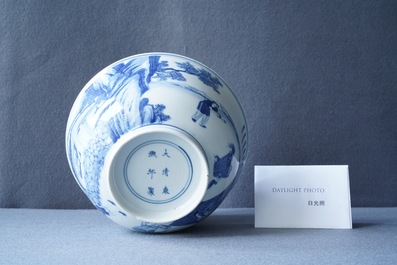 An imperial Chinese blue and white 'rice production' bowl, Kangxi mark and of the period