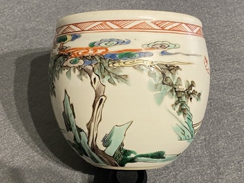 Une petite jardini&egrave;re en porcelaine de Chine famille verte, marque de Chenghua, Kangxi