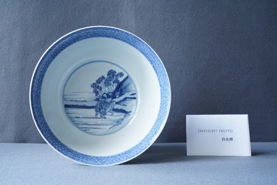 An imperial Chinese blue and white 'rice production' bowl, Kangxi mark and of the period