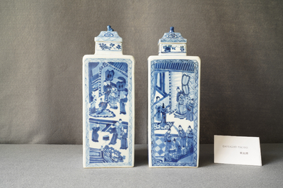 A pair of Chinese blue and white square vases and covers, Kangxi