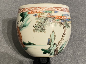 Une petite jardini&egrave;re en porcelaine de Chine famille verte, marque de Chenghua, Kangxi