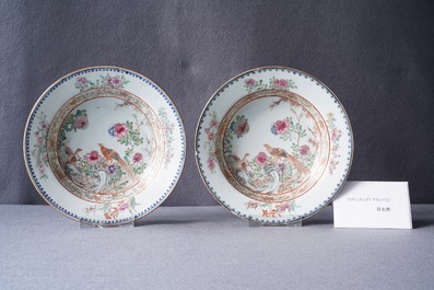 A pair of Chinese famille rose deep plates with pheasants, Yongzheng