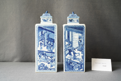 A pair of Chinese blue and white square vases and covers, Kangxi