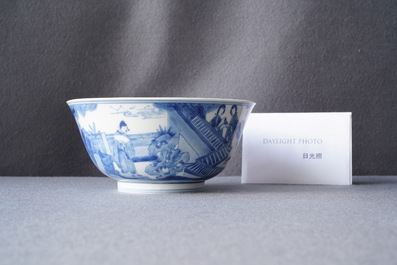 Un bol en porcelaine de Chine en bleu et blanc &agrave; d&eacute;cor de figures dans un paysage, marque et &eacute;poque de Kangxi