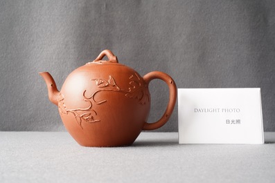 A Chinese Yixing stoneware teapot and cover, Kangxi