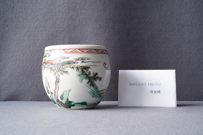 Une petite jardini&egrave;re en porcelaine de Chine famille verte, marque de Chenghua, Kangxi