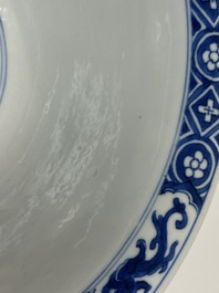 A Chinese blue and white 'dragon and phoenix bowl', Chenghua mark, Kangxi