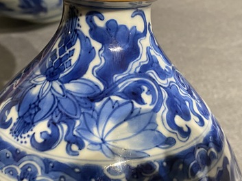 A Chinese blue and white 'squirrel and grapevine' huqqa base, Kangxi