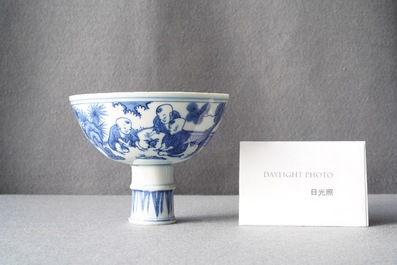 A Chinese blue and white 'playing boys' stem cup, Wanli