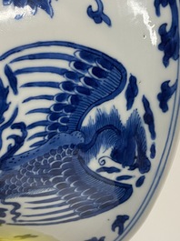 A Chinese blue and white 'dragon and phoenix bowl', Chenghua mark, Kangxi