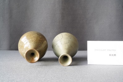 Deux vases en porcelaine c&eacute;ladon de Cor&eacute;e, probablement Goryeo/Joseon, 14/15&egrave;me