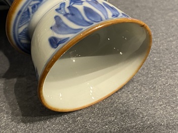 A Chinese blue and white huqqa base with a narrative design, Kangxi