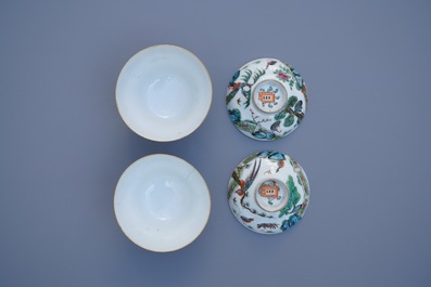 Quatre coupes et deux bols couverts en porcelaine de Chine famille rose de Canton, 19&egrave;me