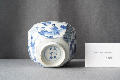 A square Chinese blue and white bowl, Chenghua mark, Kangxi