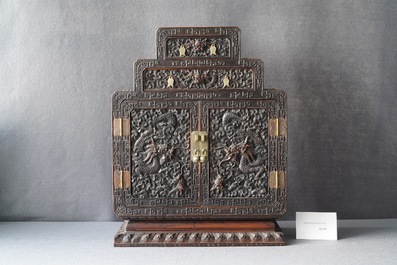 A small Chinese carved wooden 'dragon' cabinet, Republic