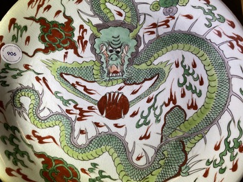 A Chinese famille verte 'dragon' dish, Kangxi