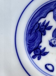 Een Chinese blauw-witte stem cup met spelende jongens, Wanli