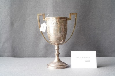 A Chinese inscribed silver trophy, Shanghai or Hong Kong, dated 1932