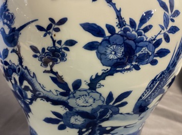 A Chinese blue and white yenyen vase with a bird among foliage, Kangxi