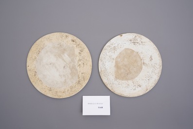 Two round Chinese famille rose plaques, Republic