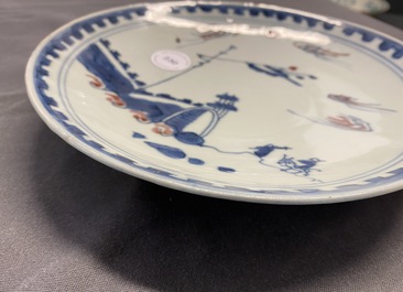 A Chinese blue, white and copper red plate, Ming