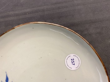 Une coupe en forme de p&ecirc;che en porcelaine de Chine en bleu et blanc ko-sometsuke pour le march&eacute; japonais, Tianqi