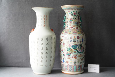 A Chinese famille rose 'antiquities' vase and an iron red Buddhist lion vase, 19/20th C.