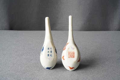 Deux cuill&egrave;res en porcelaine de Chine en bleu et blanc et en rouge de fer, marque et &eacute;poque de Daoguang et de Guangxu