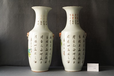 A pair of Chinese qianjiang cai 'crane and lotus flowers' vases, 19/20th C.