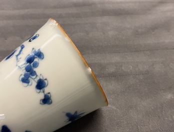 Twee Chinese blauw-witte wijnkoppen en een stem cup, Transitie periode