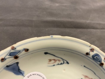 A Chinese blue, white and copper red plate, Ming