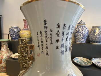 A Chinese qianjiang cai vase with a fine landscape, 19/20th C.