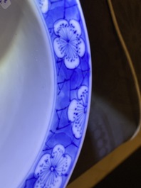 A Chinese blue and white ewer and a 'tiger' bowl, Kangxi mark and of the period